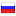 webifirma.com server is located in Russia